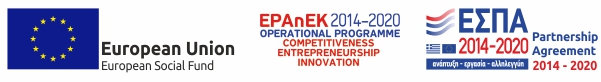 Banner EPANEK 2014-2020. ESPA